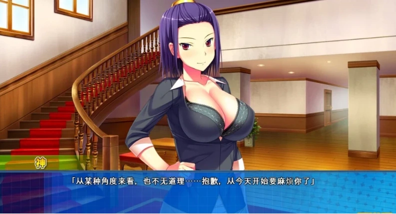 QQ20250603-171031 QQ20250603-171031