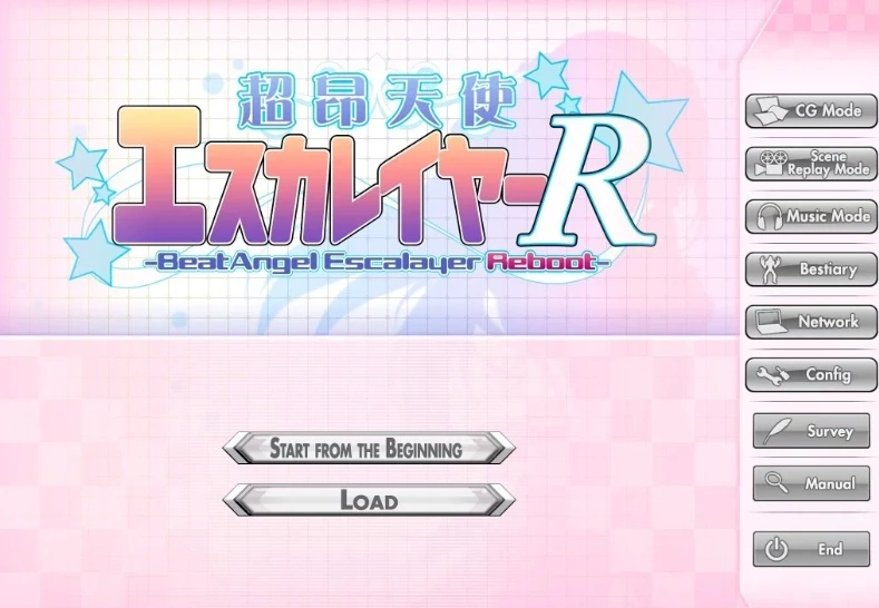 【PC/2D/GAL/汉化】超昂天使Escalayer AI精翻汉化版【4.1G】-Illusion中国官网 - i社游戏免费下载i社中国官网