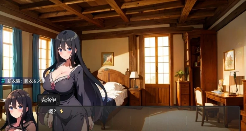 【PC/2D/RPG/汉化】新婚妻子克洛伊的堕落过程 AI精翻汉化作弊完结版【1G】-Illusion中国官网 - i社游戏免费下载i社中国官网