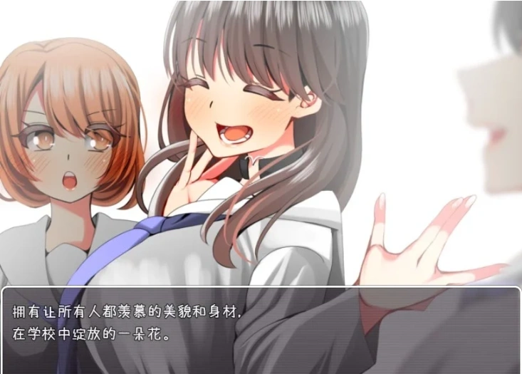 【PC/2D/RPG/汉化】游戏~一旦被抓到就立即NTR 精翻汉化版【400M】-Illusion中国官网 - i社游戏免费下载i社中国官网