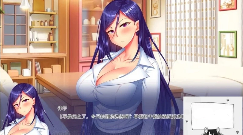 【PC/2D/ADV/汉化】姐姐Z催眠～使用手机对巨汝的姐姐进行催○ AI精翻【3.3G】-Illusion中国官网 - i社游戏免费下载i社中国官网