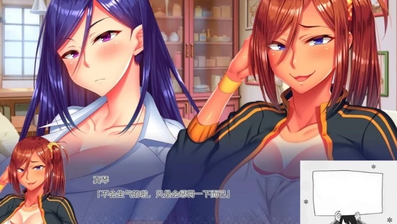 QQ20250603-184755 QQ20250603-184755