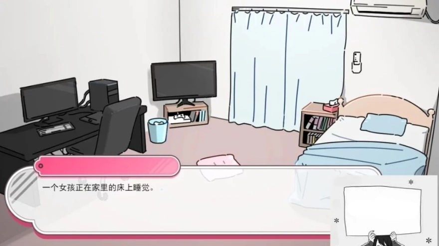 【PC/2D/养成互动SLG/汉化】与笨蛋魅魔同居 云汉化版+全回想【1.6G】-Illusion中国官网 - i社游戏免费下载i社中国官网