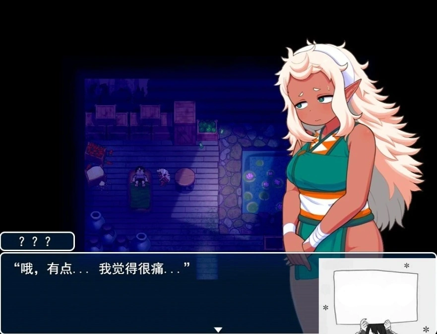 QQ20250603-194252 QQ20250603-194252