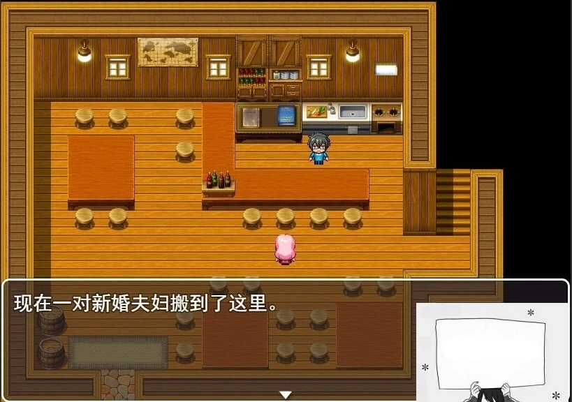 【PC/2D/RPG/汉化】在偏远的农村与爱妻一同过慢生活 云翻汉化版【500M】-Illusion中国官网 - i社游戏免费下载i社中国官网