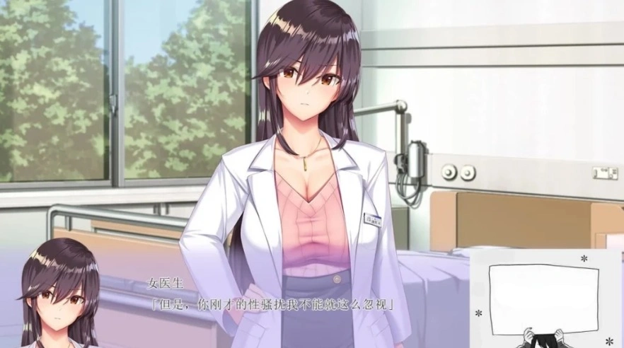 QQ20250603-203505 QQ20250603-203505