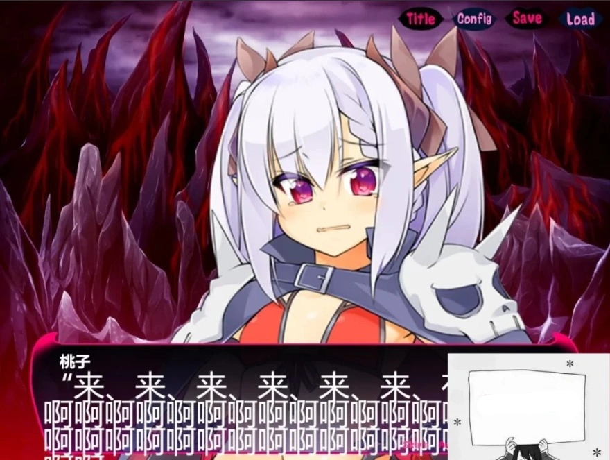 【PC/2D/RPG/中文】勇者与奴隷魔王 V4.5 DL官方中文版【430M】-Illusion中国官网 - i社游戏免费下载i社中国官网