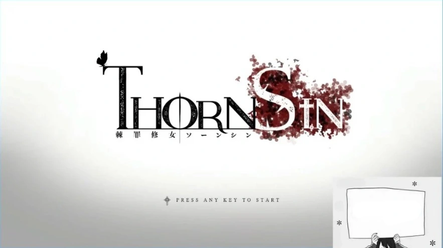 【PC/2D/ACT/中文/白丝高跟】神作预定：棘罪修女-伊妮莎 ThornSin V0.33【2.9G】-Illusion中国官网 - i社游戏免费下载i社中国官网