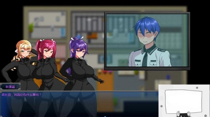 【PC/2D/RPG/中文】被规则所支配～規則支配 Ver1.1.5 DL官方中文版【600M】-Illusion中国官网 - i社游戏免费下载i社中国官网