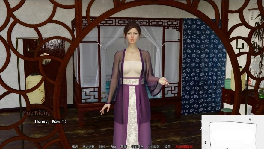 【国风SLG/汉化】金瓶梅 JinPingMei V1.0 双端汉化版【3.4G】-Illusion中国官网 - i社游戏免费下载i社中国官网