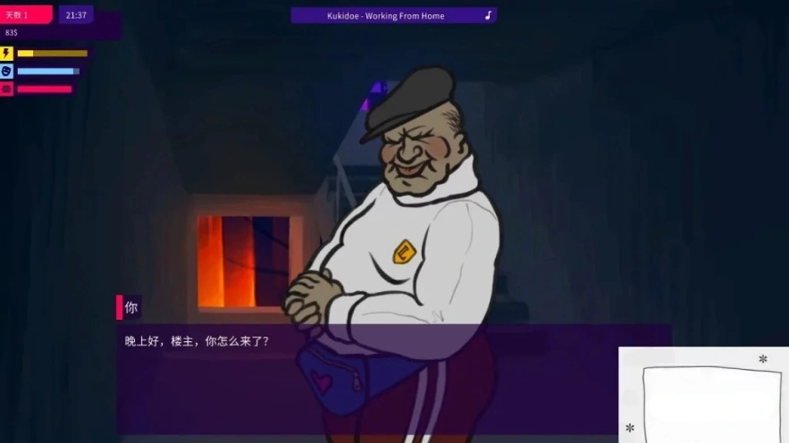 QQ20250604-153520 QQ20250604-153520