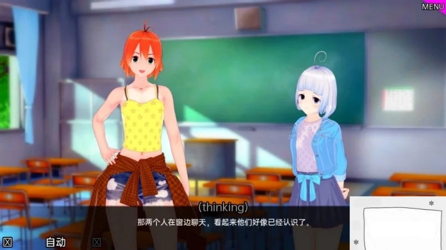 QQ20250604-163551 QQ20250604-163551