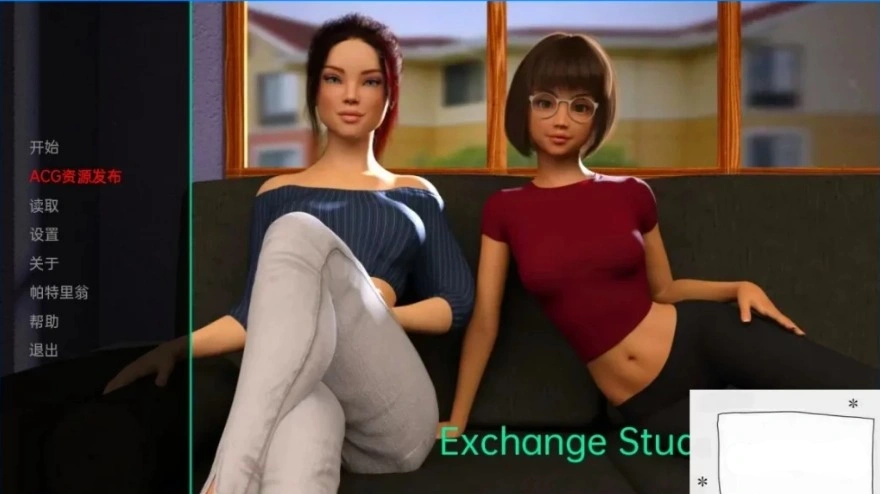 【SD/3D/欧美SLG/汉化/动态】交换生 Ver0.7.2C 双端汉化版【2.7G】-Illusion中国官网 - i社游戏免费下载i社中国官网