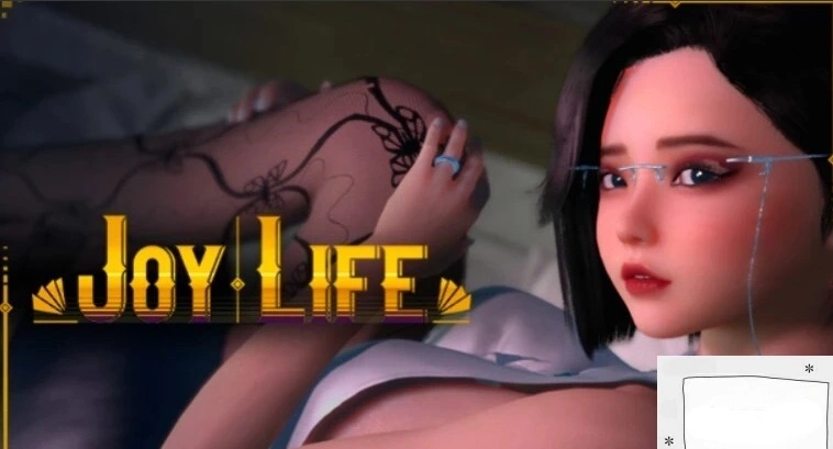 【PC/3D/SLG/中文】人生：与Joy共舞 Build.11919126 STEAM官中步兵作弊版+DLC【1G】-Illusion中国官网 - i社游戏免费下载i社中国官网