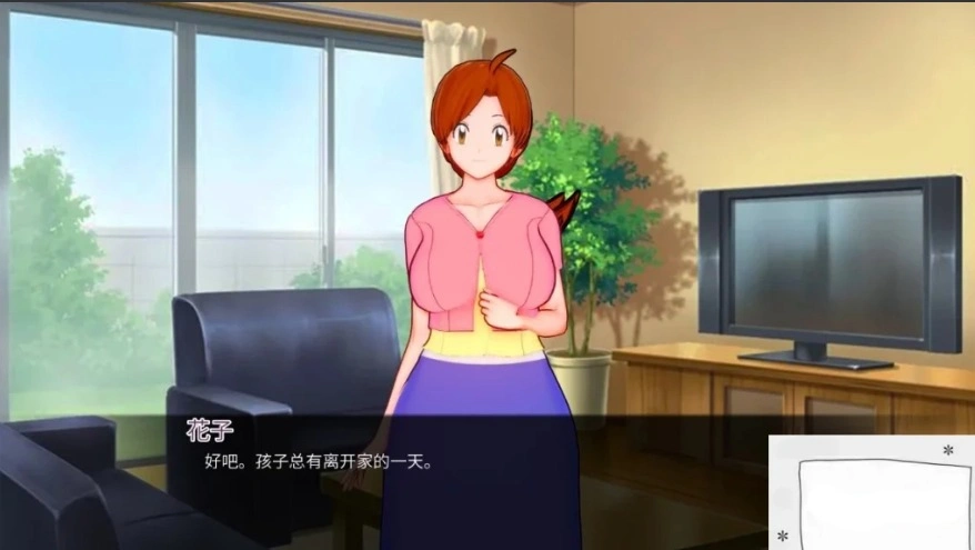 【PC/SLG/汉化】宝可梦同人 PokeLewd:for Waifus V0.4 汉化版【2.3G】-Illusion中国官网 - i社游戏免费下载i社中国官网