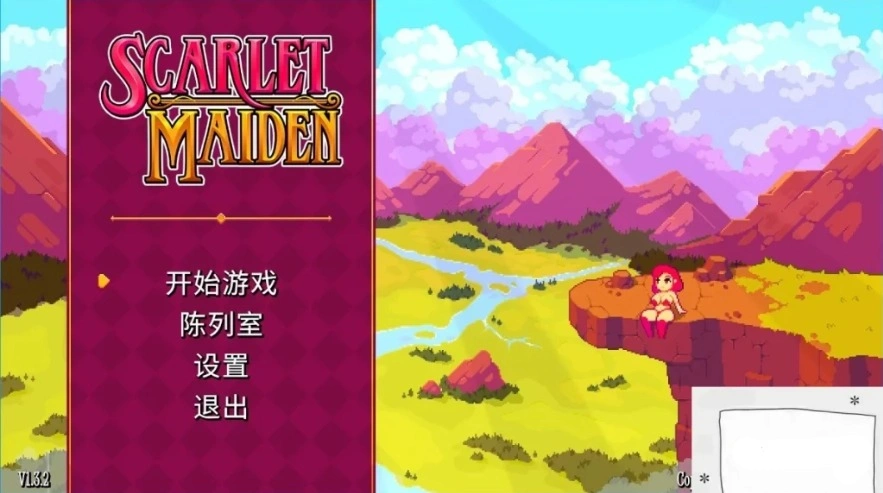 【PC/2D/ACT/中文】赤炎战姬-朱羽殇曲-裂魂幻纱 V1.3.2 STEAM官方中文版【580M】-Illusion中国官网 - i社游戏免费下载i社中国官网