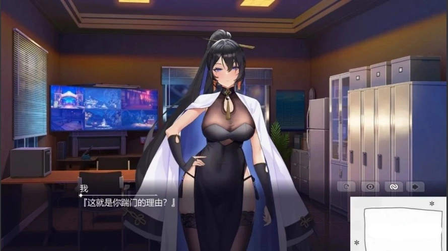 QQ20250604-175357 QQ20250604-175357