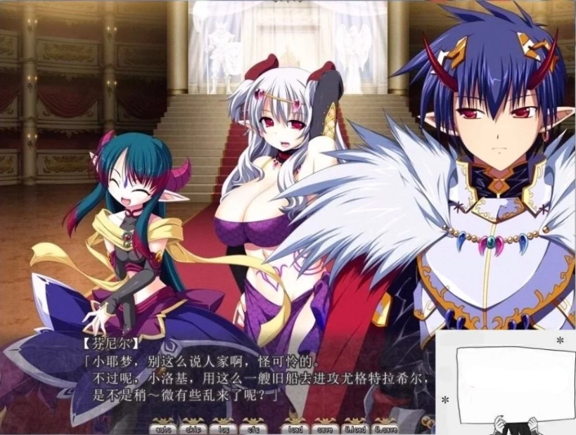 【SD/吉里吉里/步兵】VenusBlood FRONTIER International 【3G】-Illusion中国官网 - i社游戏免费下载i社中国官网