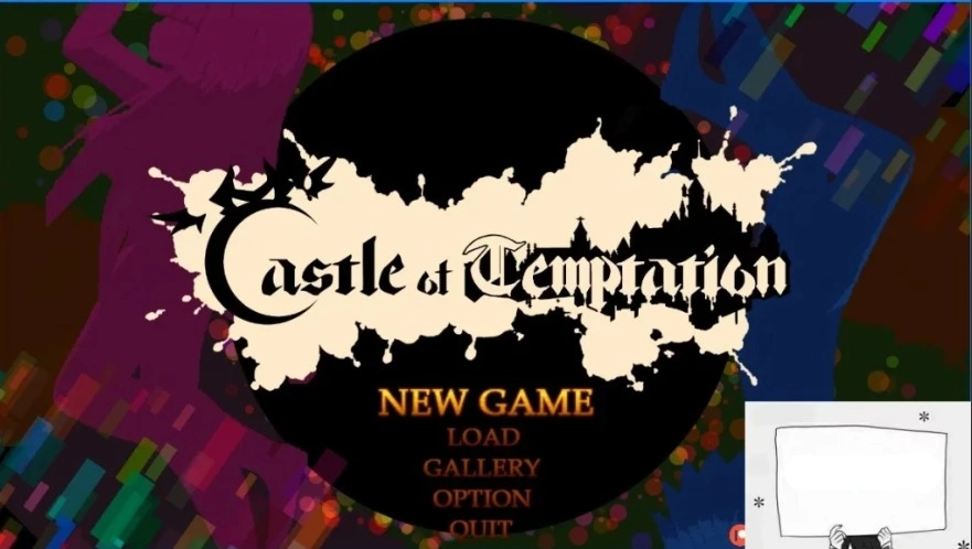【PC/2D/ACT/中文/像素】诱惑城堡！Castle of Temptation V0.4.3a 官中步兵版【600M】-Illusion中国官网 - i社游戏免费下载i社中国官网