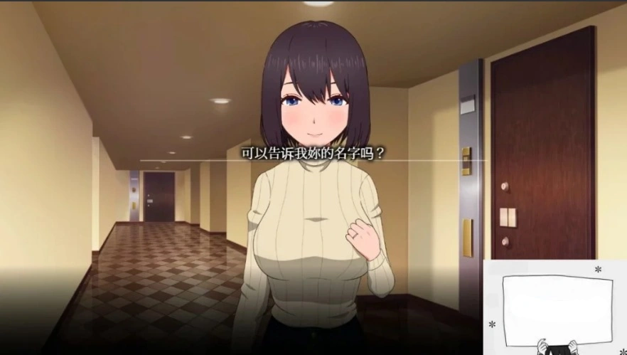 QQ20250604-201714 QQ20250604-201714