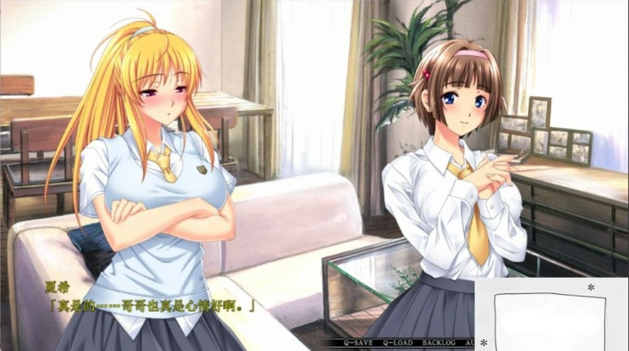 【ADV汉化全CV】巨汝大家族催眠 AI汉化版+自带全回想 电脑 3.1G-Illusion中国官网 - i社游戏免费下载i社中国官网