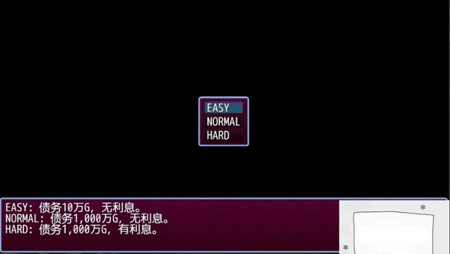 QQ20250604-232036 QQ20250604-232036