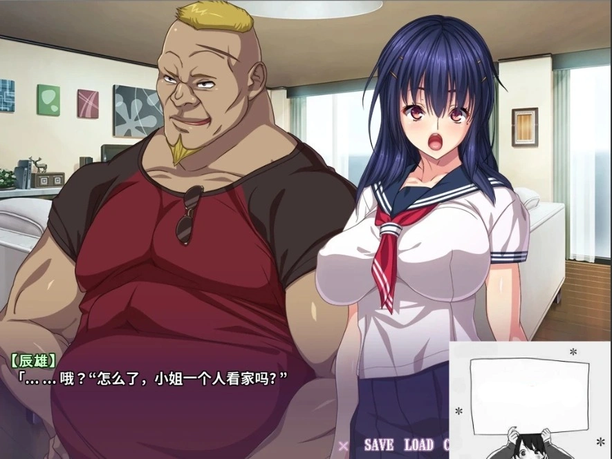 【SD/拔作ADV/汉化/CV】求求你！不要了！爆乳JK的呼喊！汉化版+CG+动画【4G】-Illusion中国官网 - i社游戏免费下载i社中国官网