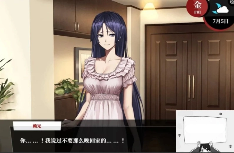 【PC/大型RPG/汉化】Fate/Empire of Dirt 命运-尘埃帝国正式版 云翻作弊+CG【2.8G】-Illusion中国官网 - i社游戏免费下载i社中国官网