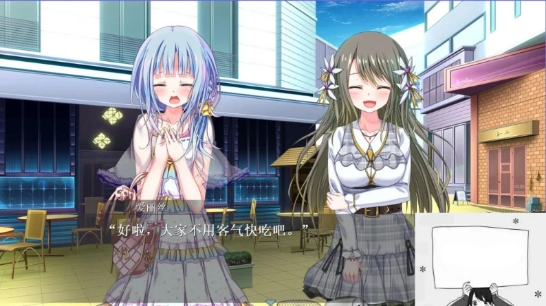 【PC/18禁ADV/汉化】駄作【1.5GB】（又名LGBT少年的成长史）-Illusion中国官网 - i社游戏免费下载i社中国官网