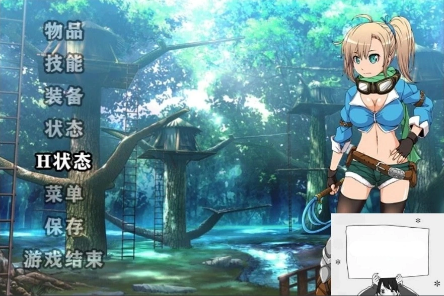 【PC/恶堕RPG/汉化】妖精糖果~天才(自称)探险家拉缇的迷宫恶堕物语!【1.5G】-Illusion中国官网 - i社游戏免费下载i社中国官网