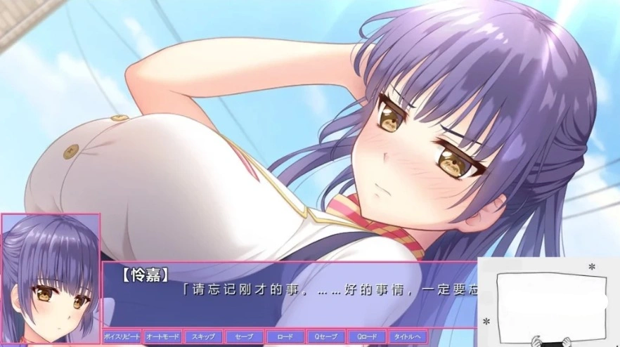 【SD/ADV/汉化】以H开始的极品汉堡~诶？您点的是欧派？双端汉化版【700M】-Illusion中国官网 - i社游戏免费下载i社中国官网