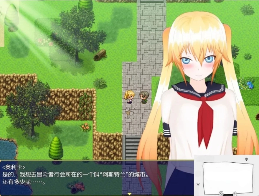 【PC/大型RPG/汉化】奥利卡 Orika V1.02 汉化完结作弊版+全CG【3.2G】-Illusion中国官网 - i社游戏免费下载i社中国官网