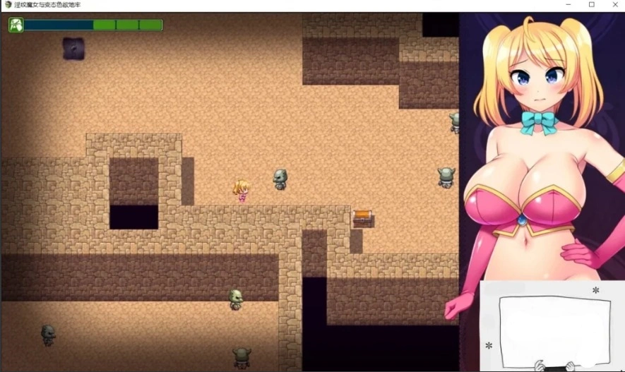 【PC/ARPG/汉化/动态】银纹魔女与变态色晴地牢 汉化版+CG【2.5G】-Illusion中国官网 - i社游戏免费下载i社中国官网