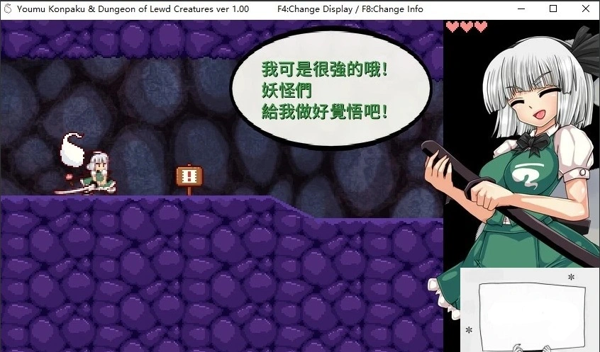 QQ20250605-121401 QQ20250605-121401