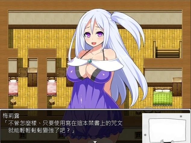 QQ20250605-135204 QQ20250605-135204