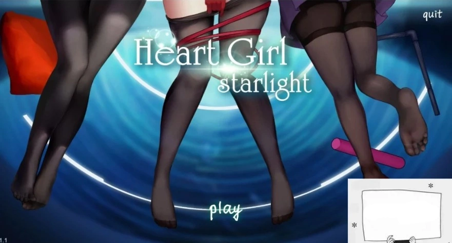 【PC/互动解谜SLG/中文/全动态】甜心娇娃：星光 官方中文步兵版 【220M】-Illusion中国官网 - i社游戏免费下载i社中国官网