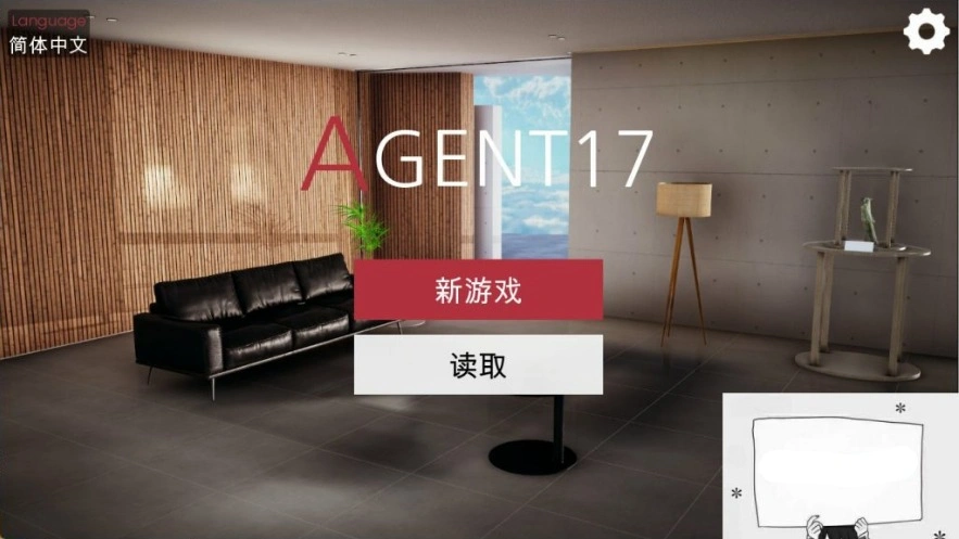 【欧美SLG/SD/动态】特工17 V0.22.4官方中文版+赞助码+满金钱物品存档【更新/4.1G】-Illusion中国官网 - i社游戏免费下载i社中国官网