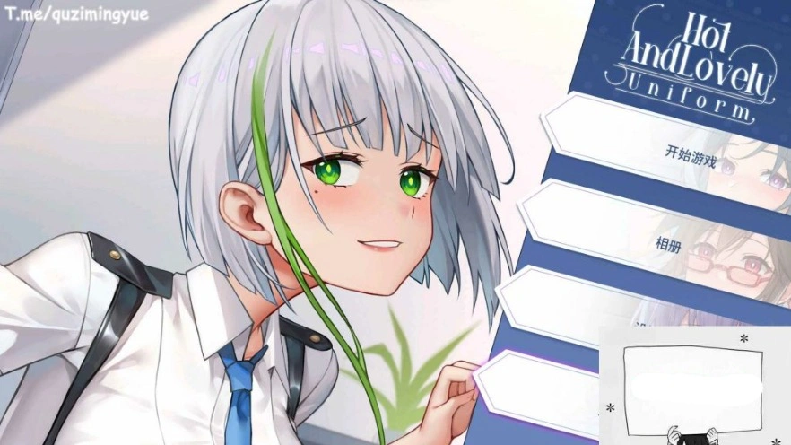 【互动SLG/PC/全动态/全CV】热辣迷人：制服 官方中文步兵版+作弊【新作/1.2G】-Illusion中国官网 - i社游戏免费下载i社中国官网