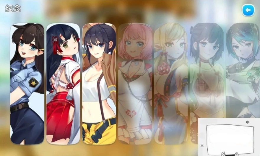 【PC/互动SLG/中文/全动态/全CV】Love n Dream 爱与梦 官方中文步兵版【800M】-Illusion中国官网 - i社游戏免费下载i社中国官网