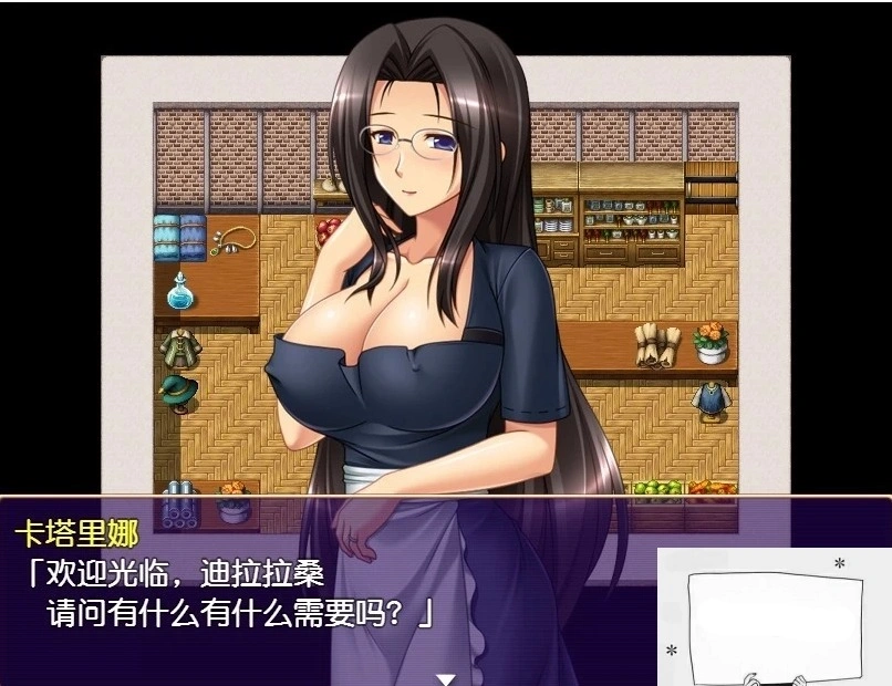 【PC/RPG/汉化】迪拉拉!! Dilarara!! 完整汉化版 付全CG【320M-Illusion中国官网 - i社游戏免费下载i社中国官网