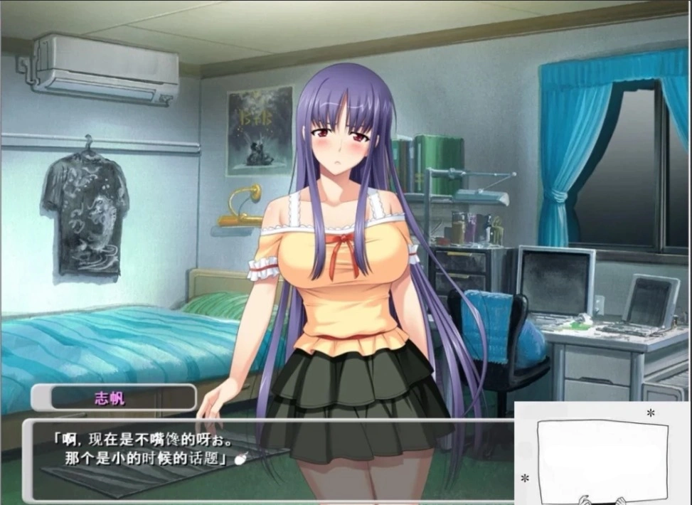 QQ20250605-154505 QQ20250605-154505