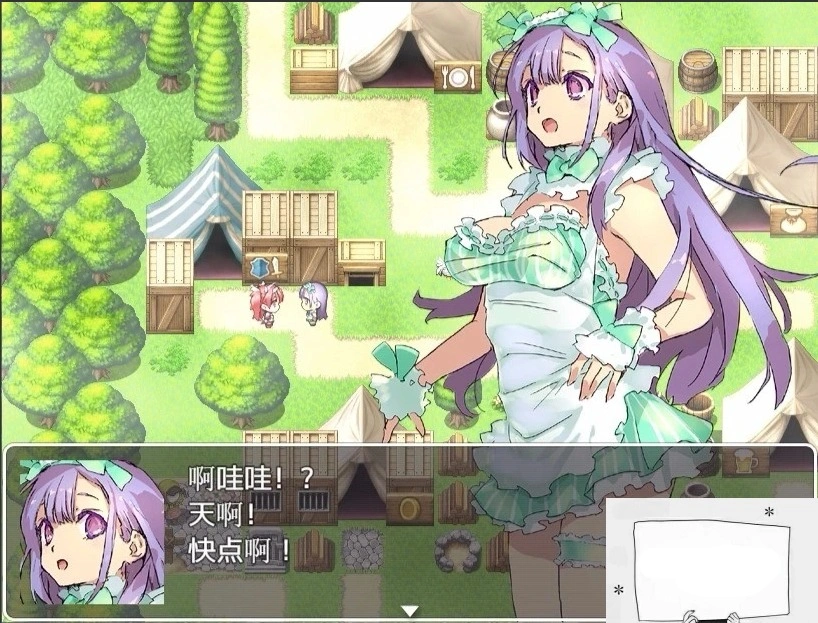 【PC/大型RPG/汉化/爆款】比基尼防具探险家 DL正式 云翻作弊版+全CG【1.4G】-Illusion中国官网 - i社游戏免费下载i社中国官网