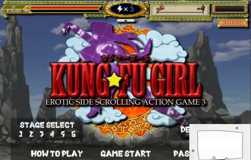 【PC/2D/ACT/全动态】功夫少女！V2.02 最终更新版+全系列作品/密匙【600M】-Illusion中国官网 - i社游戏免费下载i社中国官网