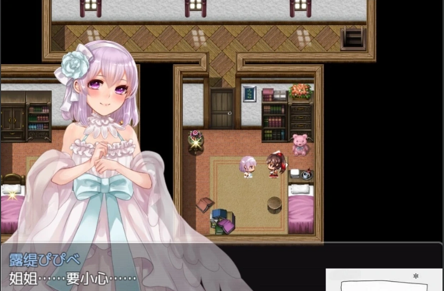 【PC/2D/精品RPG/汉化/全CV】阿尔迪亚塔 Tower of Ardia 精翻汉化版+存档【1.2G】-Illusion中国官网 - i社游戏免费下载i社中国官网