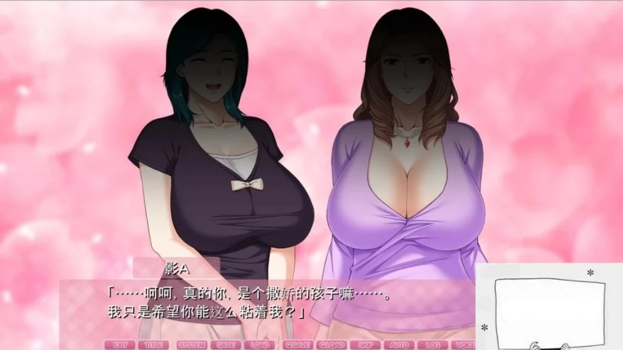 【PC/母系ADV/汉化/CV】通银母~在儿子的房间变回女人的母亲 云汉+CG档【2.6G】-Illusion中国官网 - i社游戏免费下载i社中国官网