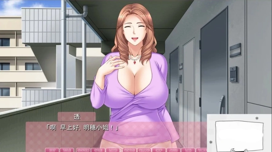 QQ20250605-175103 QQ20250605-175103