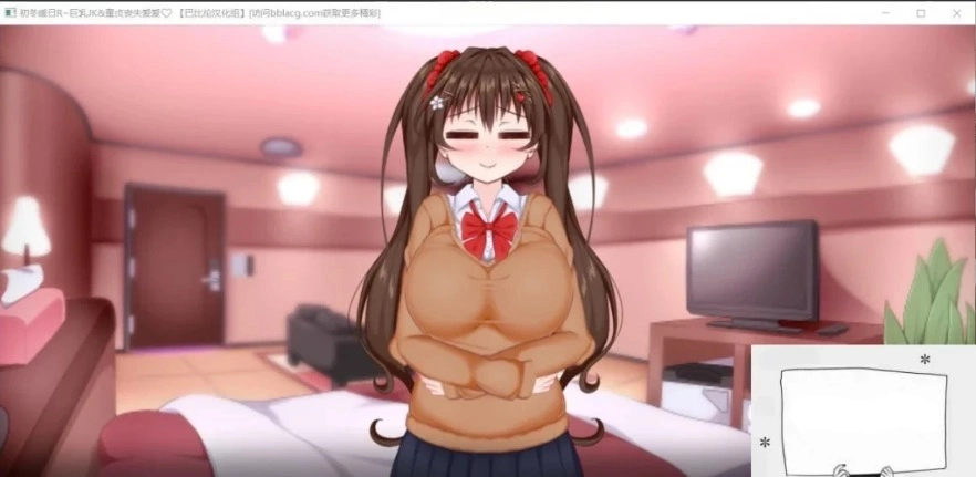 【PC/ADV/汉化/动态】初冬暖阳R~巨汝JK与童贞丧失爱爱 精翻汉化+动画【600M】-Illusion中国官网 - i社游戏免费下载i社中国官网