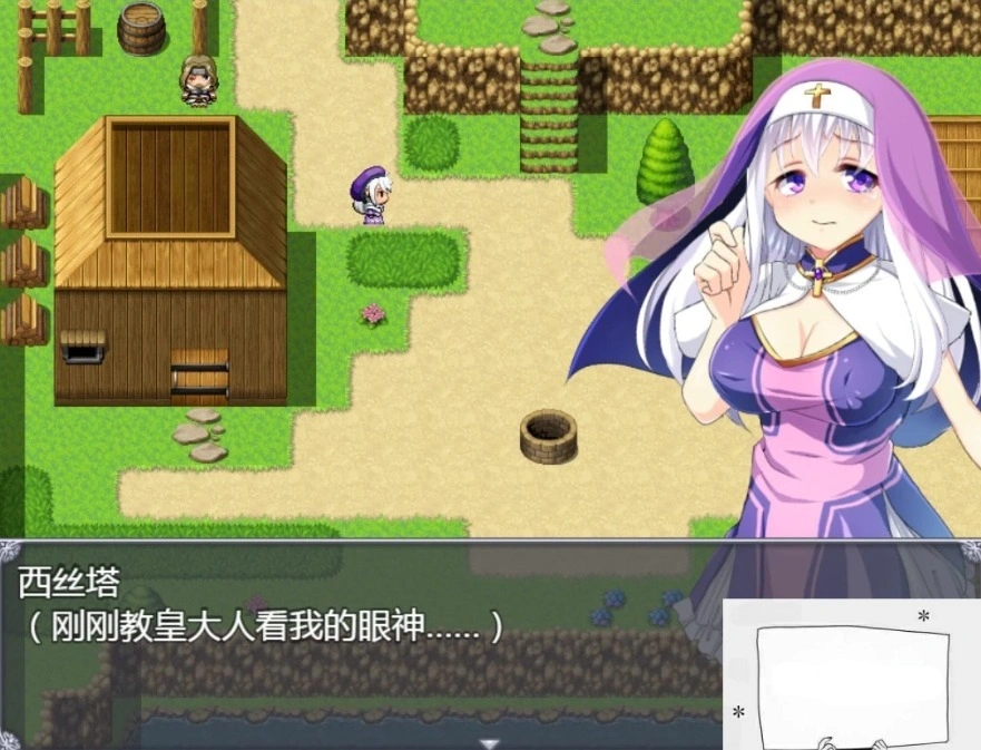 QQ20250605-180602 QQ20250605-180602