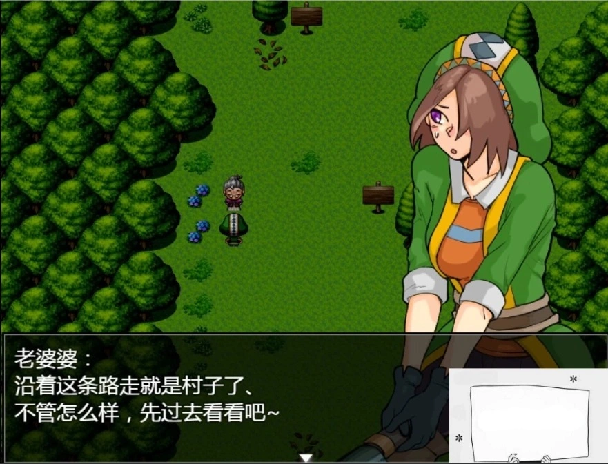 【PC/2D/探索RPG/汉化】魔王X魔王X勇者X魔王~ 完整精翻汉化版 【1.1G】-Illusion中国官网 - i社游戏免费下载i社中国官网