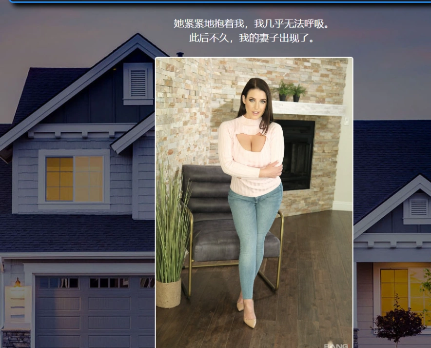 [真人HTML浏览器汉化]回到自由 Back to Freedom V0.22[电脑5.27G]-Illusion中国官网 - i社游戏免费下载i社中国官网